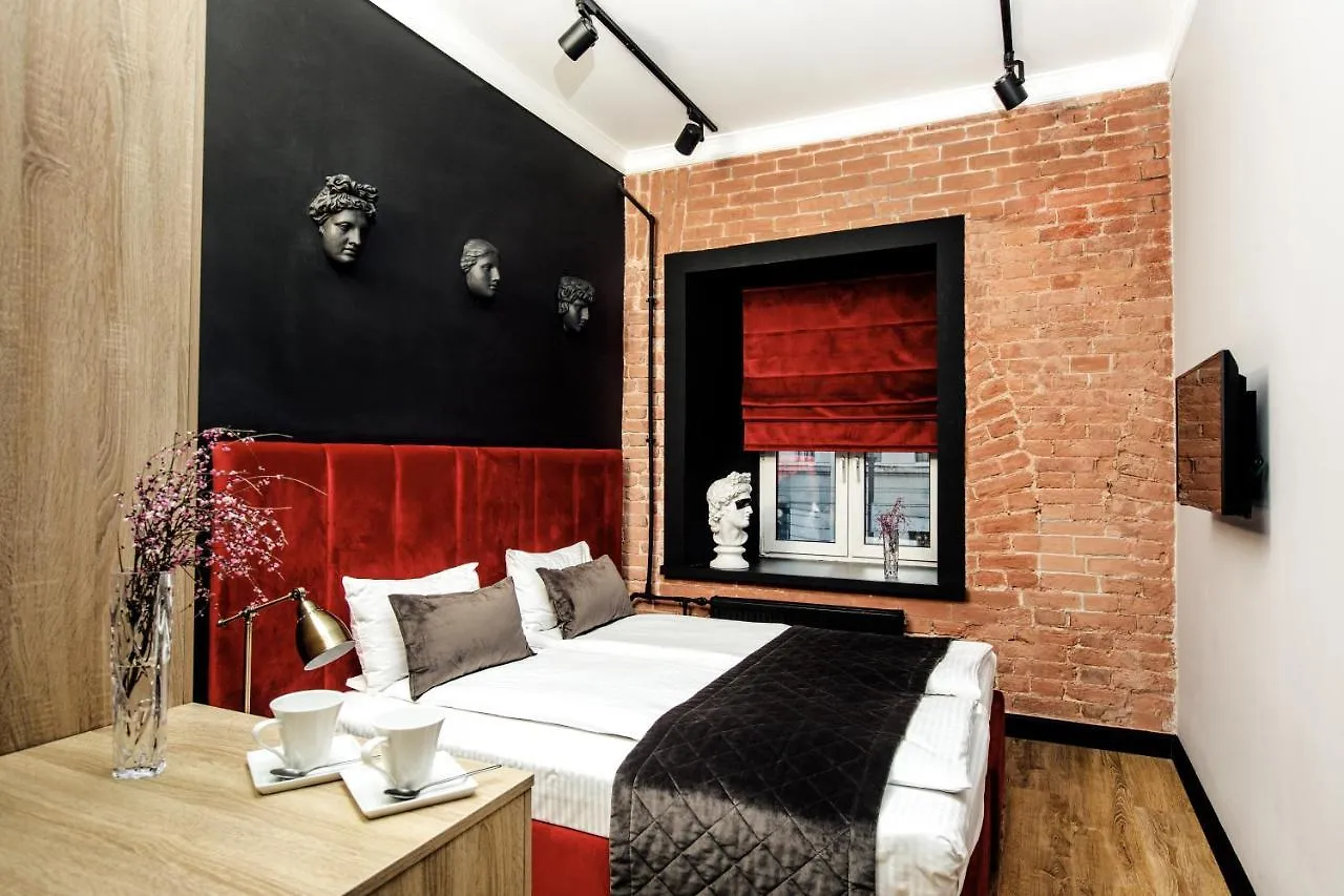 Kentron Boutique Hotel Saint Petersburg